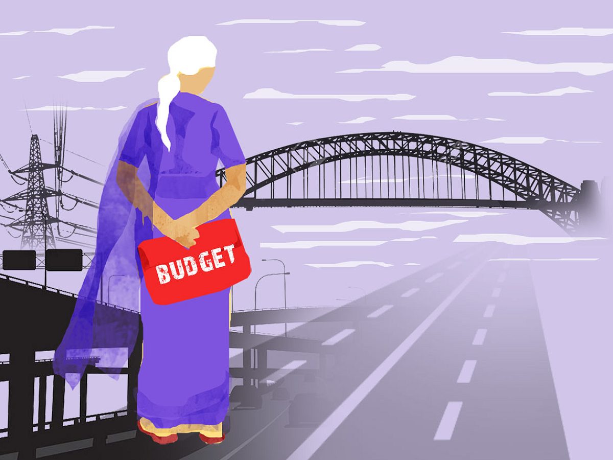 PhonePe PulsePro با پورتال PM GatiShakti ادغام می شود