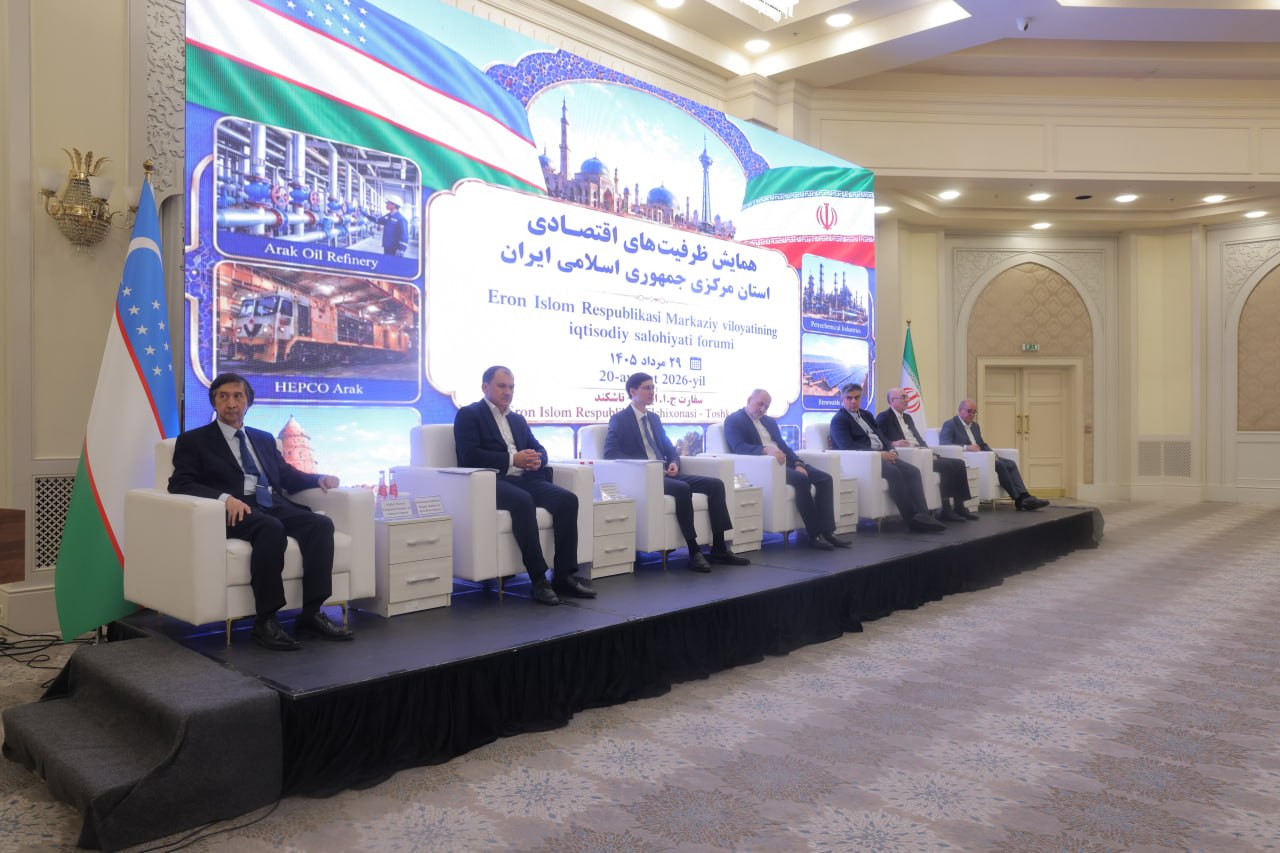 ازبکستان و ایران پروژه های کشاورزی جدید را در مجمع تجاری هدف قرار می دهند