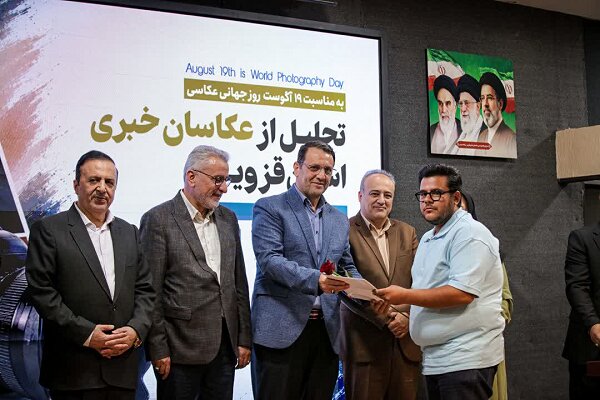 تجلیل از بیش از ۳۵ عکاس خبری قزوین در روز جهانی عکاس