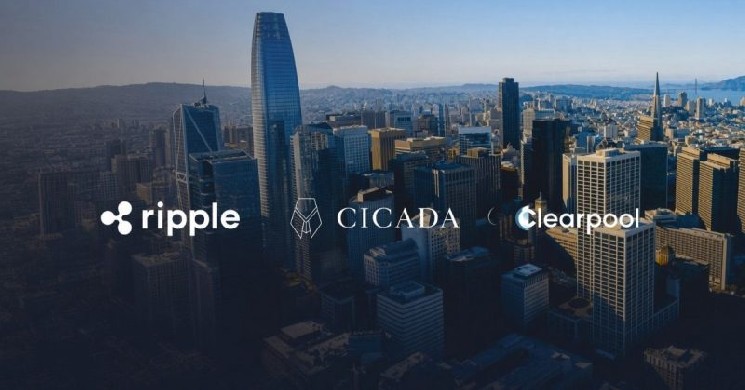 Ripple، Clearpool و Cicada برای ایجاد ریل های اعتباری جدید در XRPL با هم همکاری می کنند.