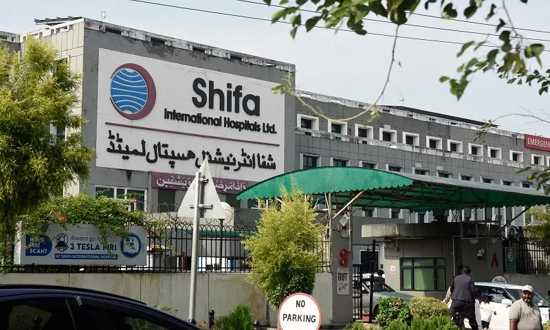 مقدمات بیمارستان بین المللی شیفا برای ورود احتمالی عمران خان بنیانگذار PTI نهایی شد: منابع: