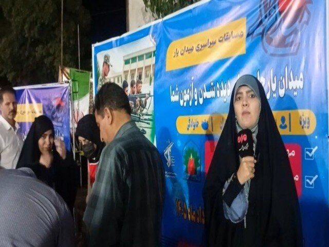 برگزاری رویداد ملی میدانیار در سنندج