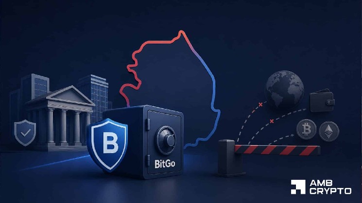 BitGo Korea تایید VASP را با تشدید قوانین کریپتو فراساحلی دریافت می کند - جزئیات