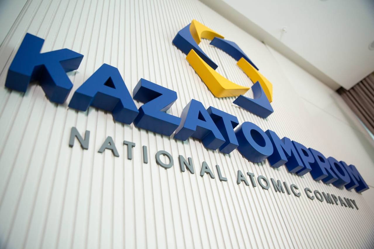 Kazatomprom در نظر دارد قراردادهای تامین اورانیوم با چین و روسیه انجام دهد