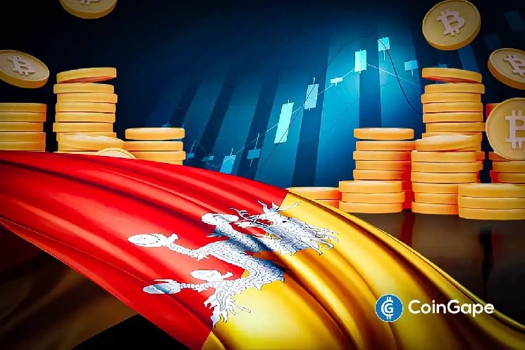 دولت بوتان 490 بیت کوین را با افزایش بیش از 75 هزار دلاری بیت کوین منتقل می کند