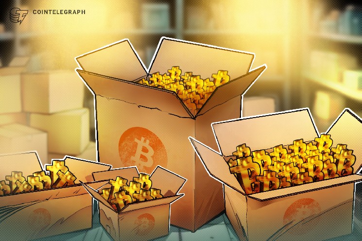 بیت کوین به دنبال حمایت نزدیک به 77 هزار دلار به عنوان بیت کوین و طلا نزدیک به بالاترین سطح 100 روزه است