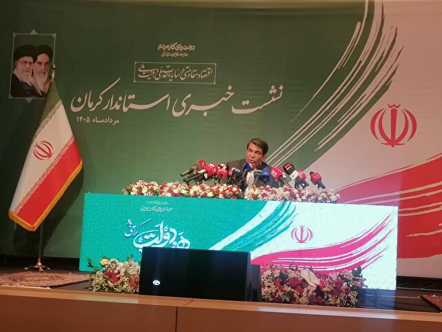 ۲۸۰۰ میلیاردتومان اعتبار بنگاههای اقتصادی برای مدرسهسازی در کرمان
