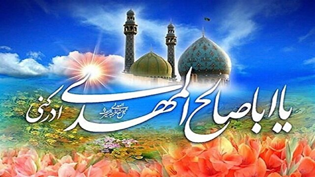جشن تجدید بیعت با امام زمان (عج) در شهرهای گلستان