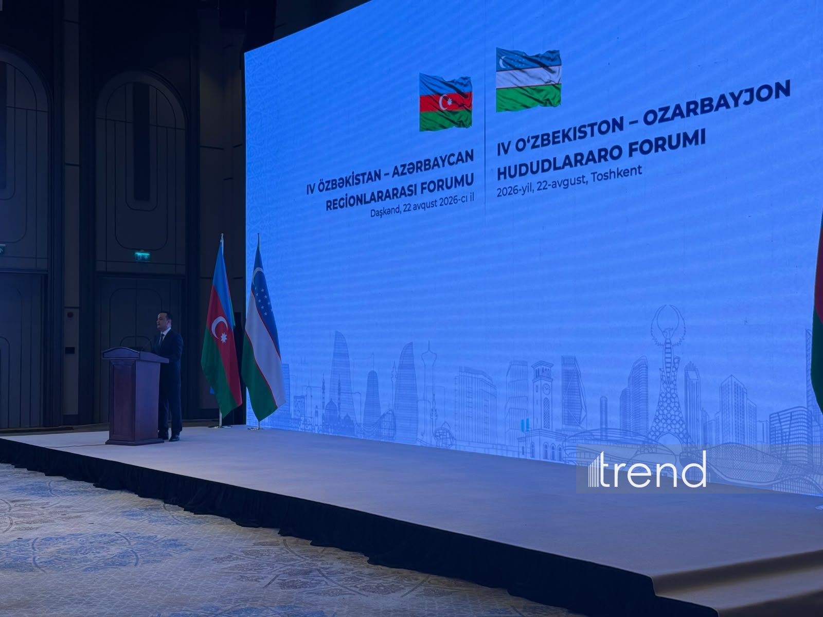 متخصصان ازبکستان باغ فشرده "دوستی" را در فضولی توسعه می دهند