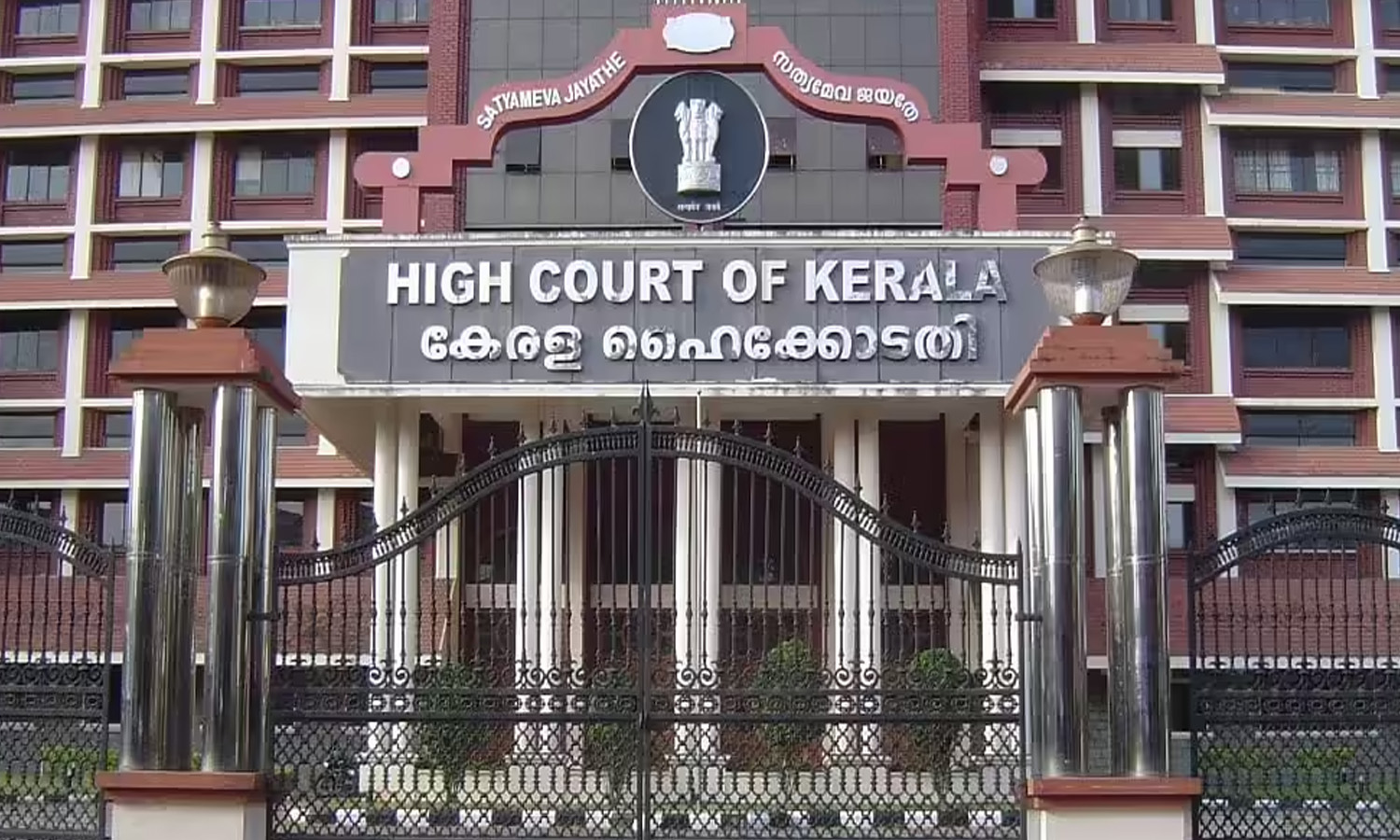 کرالا HC به معلم محکوم در پرونده Palathayi POCSO وثیقه اعطا کرد