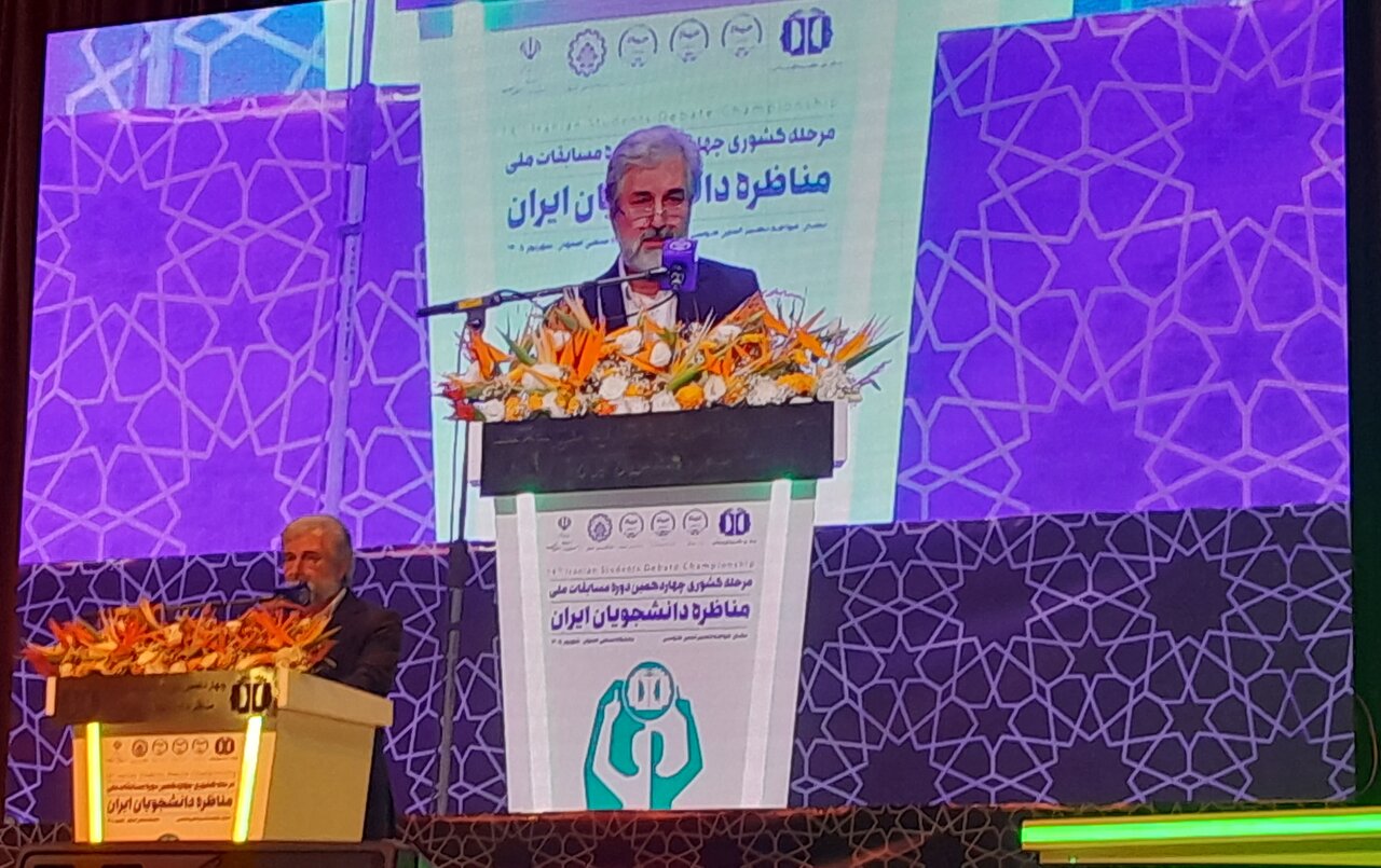 مناظرههای دانشجویی بستری برای تمرین گفتوگوی سازنده و انسجام ملی است
