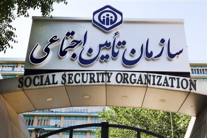 مهلت دریافت حق بیمه کارفرمایان تمدید شد