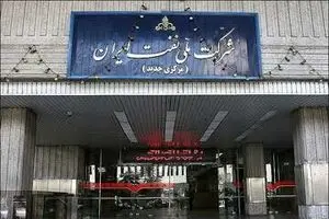 حق تلاشگران خط مقدم جنگ اقتصادی این نیست