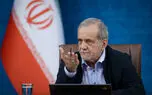 پزشکیان: باید از شرایط «نه جنگ، نه صلح» خارج شویم
