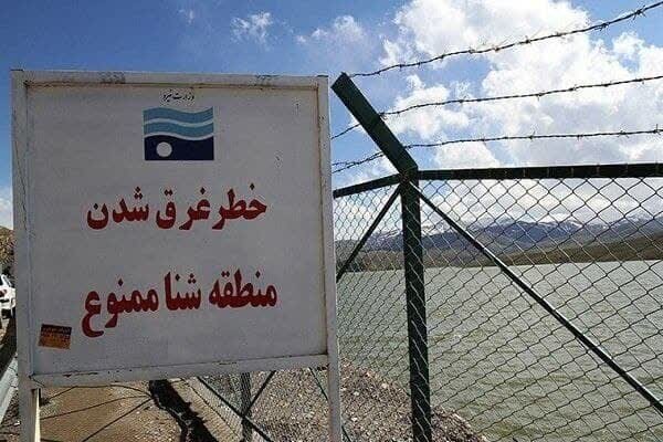 هشدار رئیس منابع طبیعی بروجرد نسبت به شنا در پشتبندها و سدهای آبخیزداری