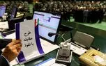 مجلس با طرح «مقابله با نفوذ» یک دنیا مشکل درست کرده/ زحمت نکشیدهاند واژه نفوذ را دقیق تعریف کنند