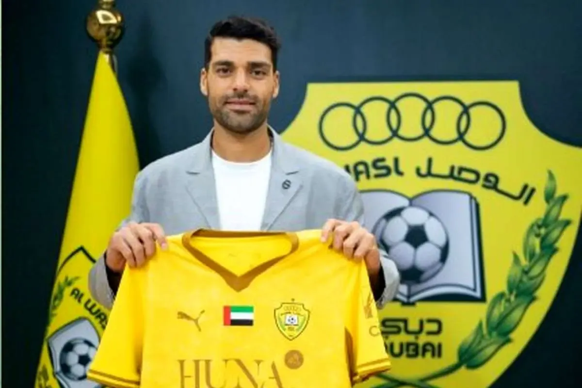 مبلغ انتقال طارمی به الوصل فاش شد