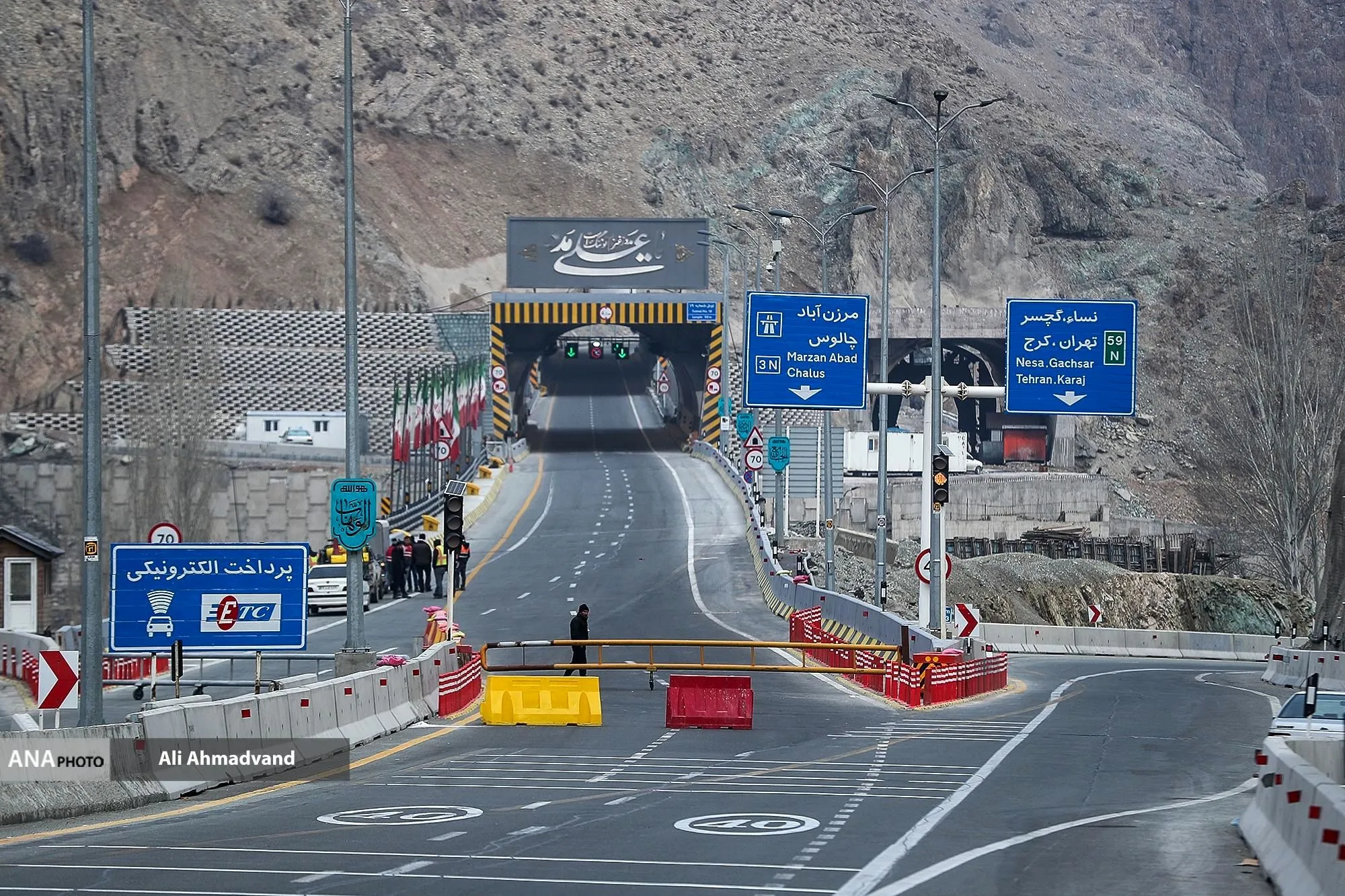شرکت آزادراه تهران - شمال: فراهم شدن امکان اتصال مسیر شهرستانک به آزادراه تهران - شمال/ اتصال تونل البرز به جاده چالوس، در پایان سال ۱۴۰۶ یا اوایل ۱۴۰۷ به بهرهبرداری میرسد