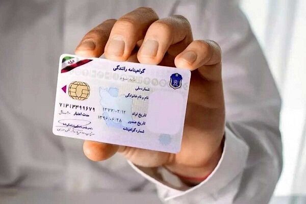 تشدید برخورد پلیس قم با رانندگان فاقد گواهینامه