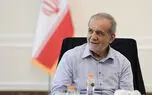پزشکیان: صدای رفتار ما بلندتر از شعار‌های خیلی حماسی است