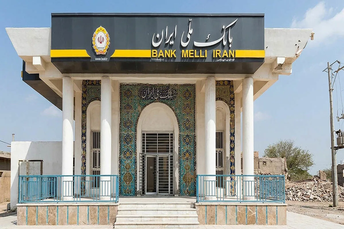 فرآیند اصلاح مغایرتهای تراکنشی و بهروزرسانی مانده حسابها در حال انجام است