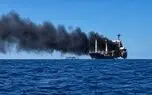 حمله به یک نفتکش در سواحل عربستان