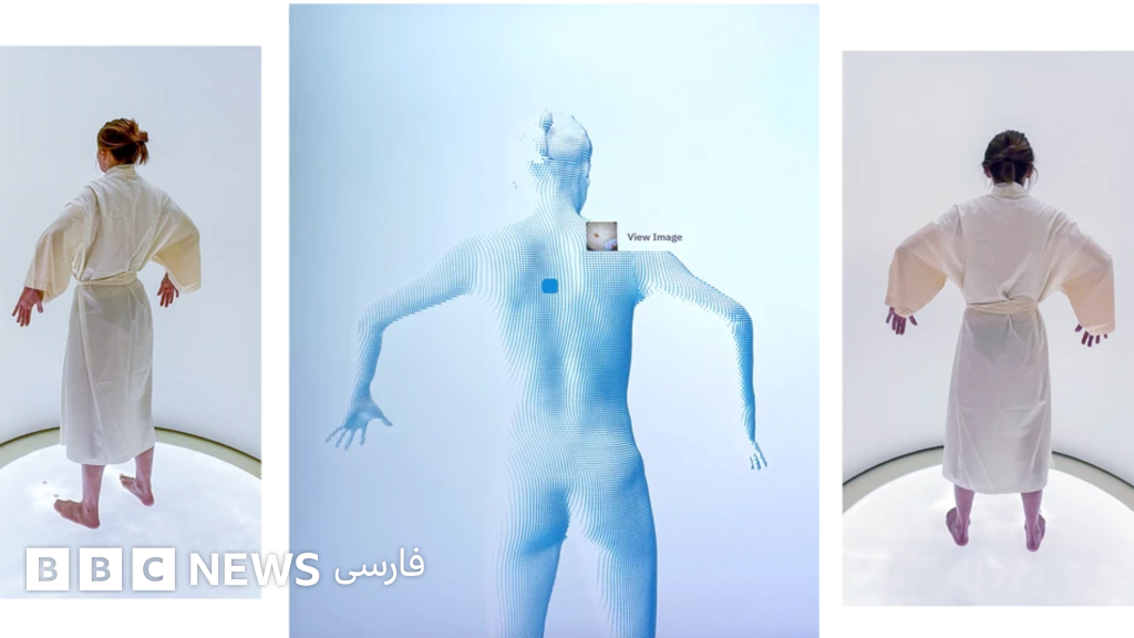 اسکن کامل بدن چه چیزی درباره سلامتیام فاش کرد؟