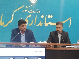 رتبه ۱۴ صادرات دانش بنیان برای پارک علم و فناوری کرمان