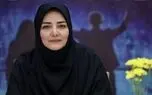 برای ایران، با جوانان