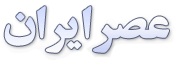 ۱۰ اثر زیبا و ماندگار از «علی زند وکیلی» (همین الان بشنوید)