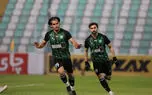 مس شهربابک از آخرین خریدش رونمایی کرد