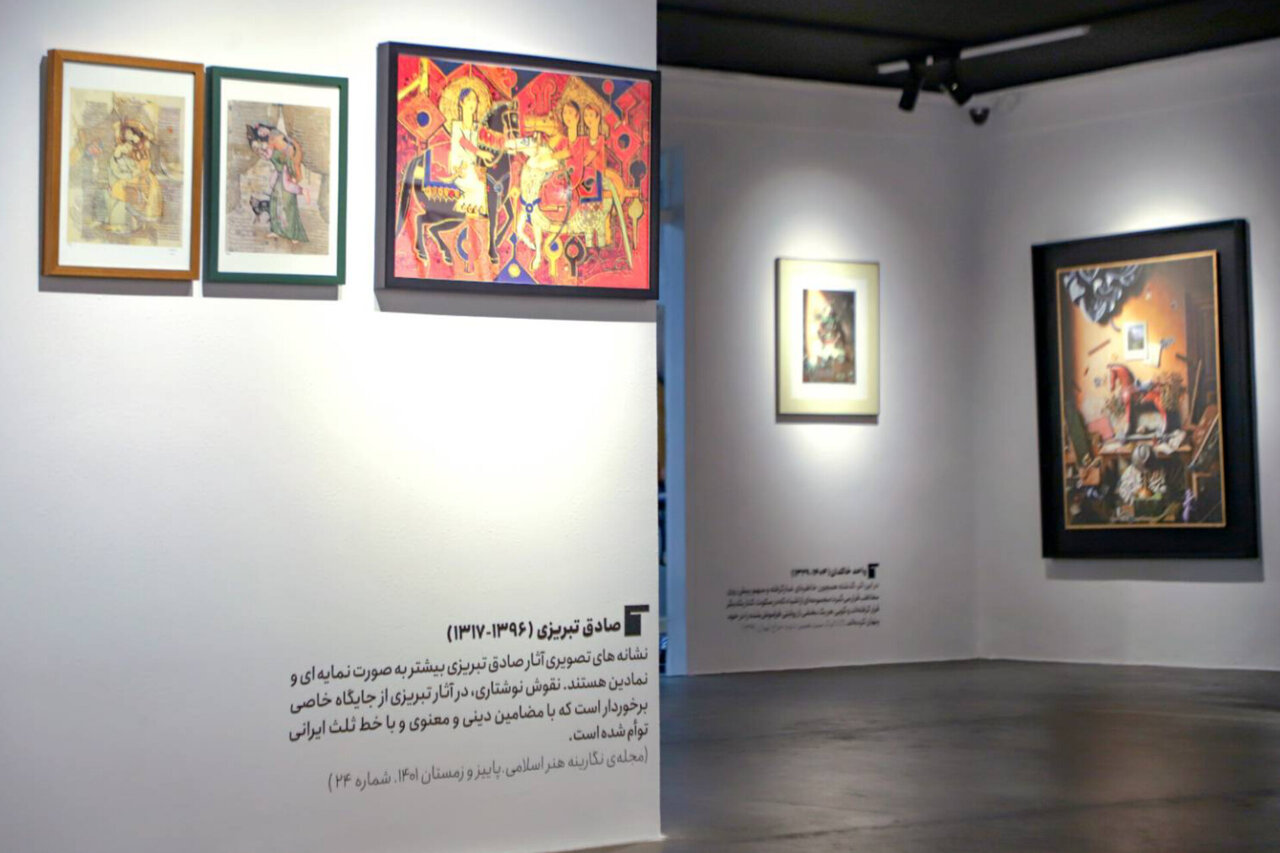 از خیالپردازی سرامیک تاشاعرانگی کاغذ در ماه هنر؛ تکثرِ بودن در پایتخت