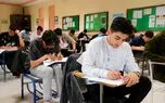 واقعاً این آمار وزارت آموزش و پرورش جای افتخار دارد؟