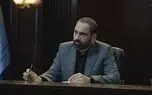 روز پخش «آقای قاضی» تغییر کرد