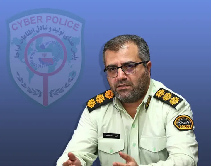 پلیس فتا: کد ورود به برنامهها را به دیگران واگذار نکنید
