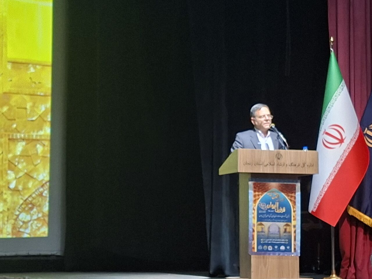 استاندار زنجان: داستان‌نویسی ترکی فرصتی برای پیوند فرهنگ رضوی با نسل جوان است