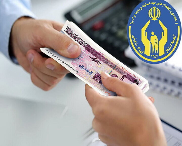 اختصاص ۱۱ میلیارد تومان اعتبار حمایتی ویژه به نیازمندان استان سمنان همزمان با هفته دولت