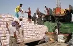 بیکاری ۲۰ هزار کارگر در موج سنگین تعدیل نیرو در هرمزگان