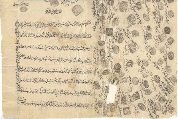وقف بر پایه ایثار، نوعدوستی و دوراندیشی استوار است