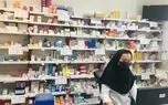 طلب هزاران میلیاردی از بیمهها/ داروخانههای تهران در آستانه تعطیلی