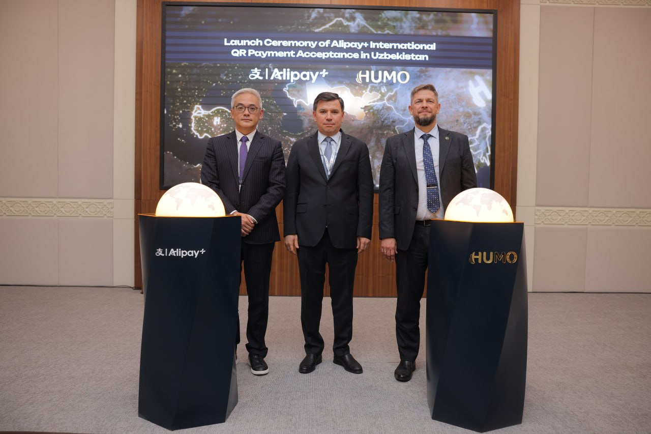HUMO، Alipay+ ازبکستان گزینه های پرداخت برون مرزی را گسترش می دهد