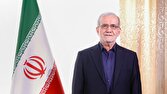 رئیسجمهور امشب با مردم سخن میگوید