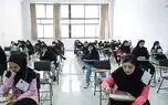 اشتباه نرم افزاری یا واقعا نمرات امتحانات نهایی اعلام شده؛ ماجرا چیست؟