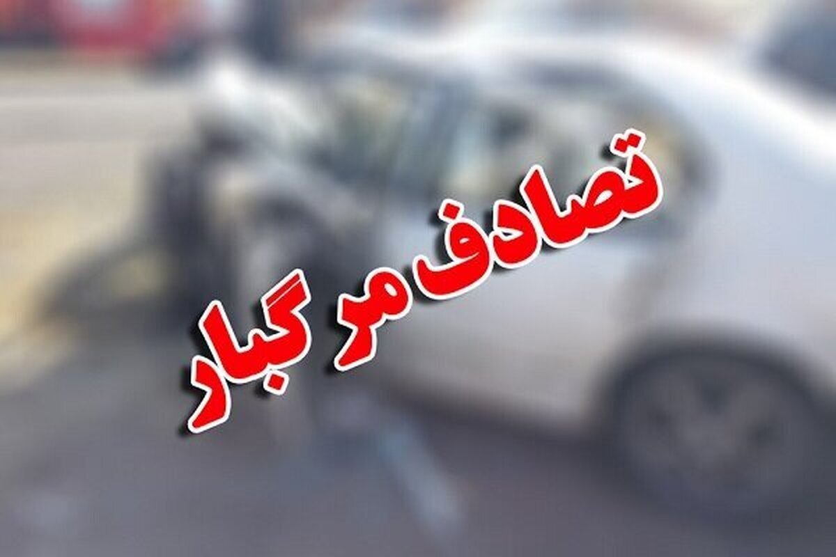 تصادف مرگبار در آزادراه کاشان-قم باعث فوت یک نفر شد