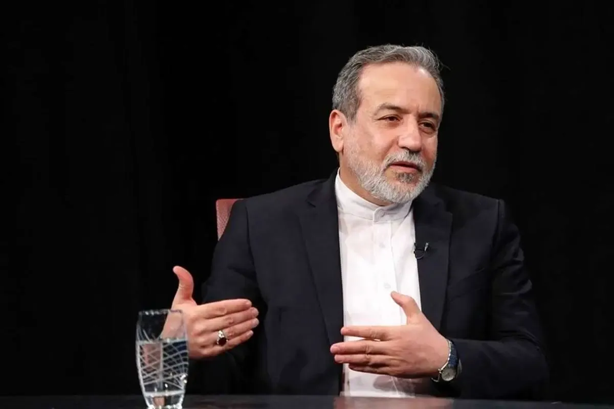عراقچی: کشورهای منطقه دریافتند اتکا به آمریکا برای تأمین امنیت، یک اشتباه راهبردی است