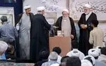جامع ترین نرم افزار دانشنامه صحیفه سجادیه رونمایی شد