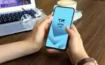 طرح مقابله با نفوذ، حفره‌ای امنیتی به نام فیلترشکن را پُر می‌کند؟