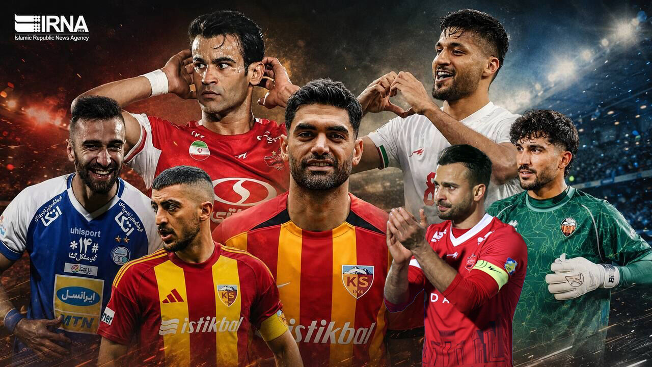 بازیکنان ایرانی که تیم ندارند؛ ستارههای سابق استقلال و پرسپولیس بدون تیم ماندند