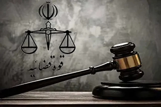 صدور کیفرخواست ۴ متهم پرونده رهاسازی پسماندهای سمی پتروشیمی در طبیعت خوزستان