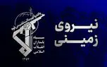 انهدام تیم تروریستی در سیستان و بلوچستان/ هلاکت یک نفر و دستگیری ۶ نفر
